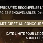 Bannière bandeau Prix Zayed mai 2017