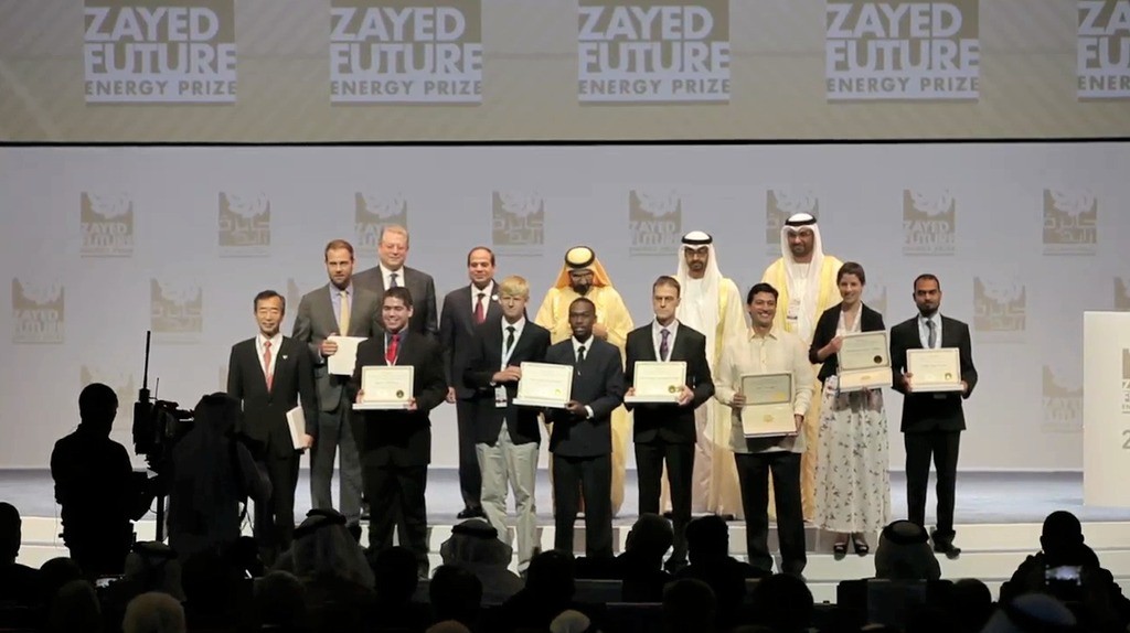 Prix Zayed